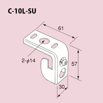 Cラック ステンレス製(SUS304) 南電機