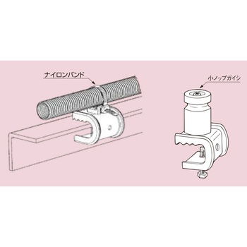 吊りボルト中間支持金具 南電機