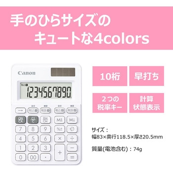 電卓 ミニミニ卓上 Canon
