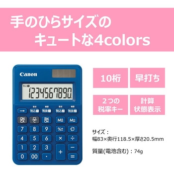 電卓 ミニミニ卓上 Canon