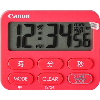 クロックタイマー 抗菌 Canon