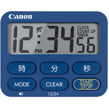 クロックタイマー 抗菌 Canon