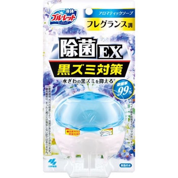 液体ブルーレットおくだけ除菌exフレグランス 1個 70ml 小林製薬 通販サイトmonotaro 液体ブルーレットおくだけ除菌exフレグランス 1個 70ml 小林製薬 通販サイトmonotaro