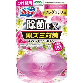 液体ブルーレットおくだけ除菌exフレグランス 1個 70ml 小林製薬 通販サイトmonotaro