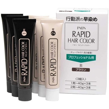 業務用パオンラビットヘアカラー パオン