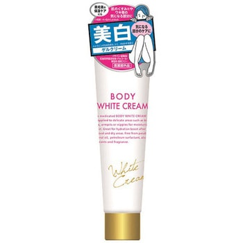 マジックボディ 薬用ボディホワイトクリーム アクアキューブ