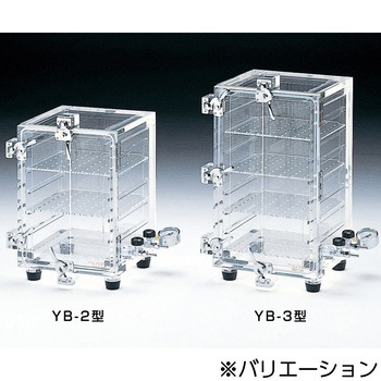 アクリル真空デシケーター サンプラテック