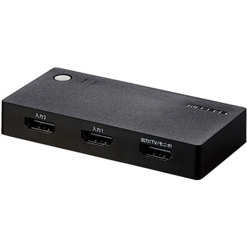 HDMI切替器 2～4ポート 入力 出力×1 小型 ブラック エレコム