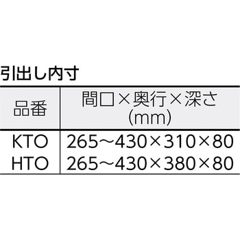 ステンレス作業台(スノコ棚板タイプ・引出し付・SUS430) アズマ
