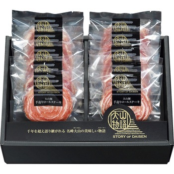 大山豚手造りロールステーキ ノーブランド ハム 肉 肉加工品 通販モノタロウ R6 2