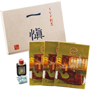 うなぎ割烹 一愼 特製蒲焼 通販モノタロウ
