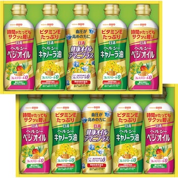 日清健康オイルアマニプラス ヘルシーオイルギフト 日清 油 調味料 通販モノタロウ Ptp 50wn