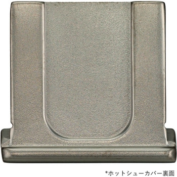 ホットシューカバー O-HC177 イノック