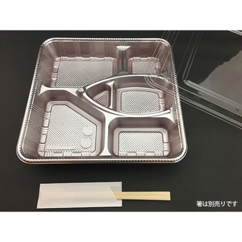 仕出容器 Z 透明蓋付 シーピー化成