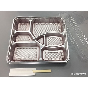 仕出容器 Z 透明蓋付 シーピー化成