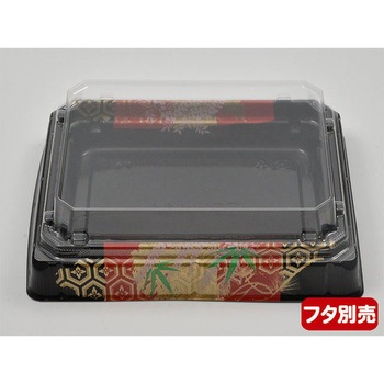BFハカマ重 本体(N) 古都 シーピー化成