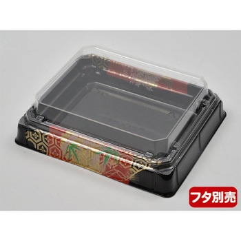 BFハカマ重 本体(N) 古都 シーピー化成
