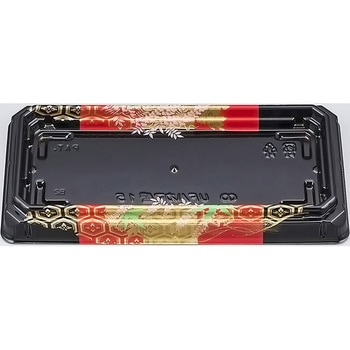 UFハカマ盛 本体(N) 古都 シーピー化成