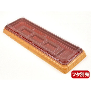 UFハカマウナギ 本体 シーピー化成