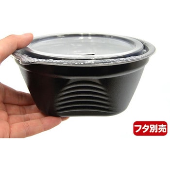 NFピッタ 本体 シーピー化成