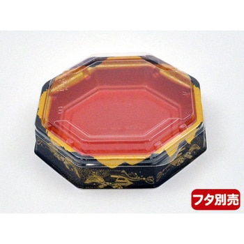 BFハカマ集八角  みやこ扇赤本体 - シーピー化成