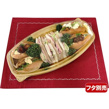 NUプレ小判 本体 シーピー化成