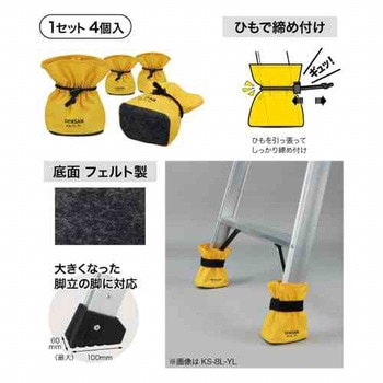 キャタツソックス(ワイドタイプ) DENSAN(ジェフコム)
