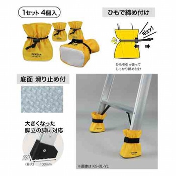 キャタツソックス(ワイドタイプ) DENSAN(ジェフコム)