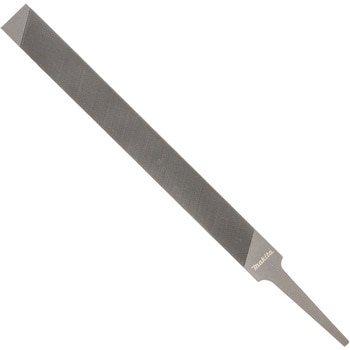平やすり150mm マキタ