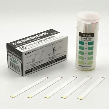次亜塩素酸試験紙 低濃度 WAP-ClO-D-2 50枚 共立理化学研究所