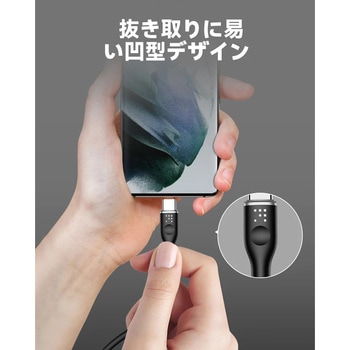 VOLTME モスシリーズ 60W USB-A & USB-C - VOLTME