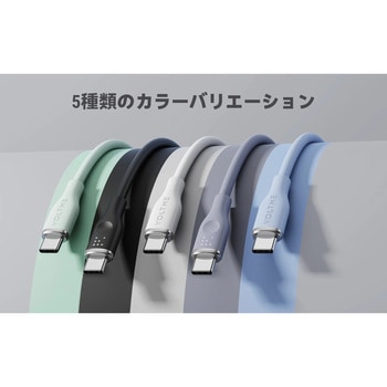 VOLTME モスシリーズ 60W USB-A & USB-C - VOLTME