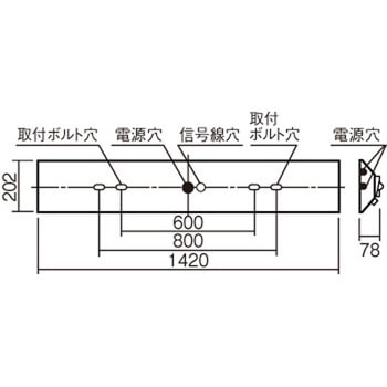 電池内蔵型非常用LED(常時・非常時LED点灯) 一体型階段灯 ワイドタイプ 40形 Panasonic(パナソニック)