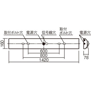 電池内蔵型非常用LED(常時・非常時LED点灯) 一体型階段灯 ミドルタイプ 40形 Panasonic(パナソニック)