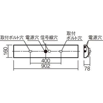電池内蔵型非常用LED(常時・非常時LED点灯) 一体型階段灯 ミドルタイプ 20形 Panasonic(パナソニック)