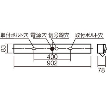 電池内蔵型非常用LED(常時・非常時LED点灯) 一体型階段灯 スリムタイプ 20形 Panasonic(パナソニック)