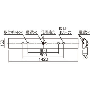 電池内蔵型非常用LED(常時・非常時LED点灯) 一体型階段灯 ミドルタイプ 40形 Panasonic(パナソニック)