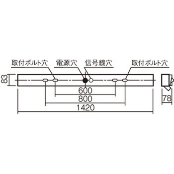 電池内蔵型非常用LED(常時・非常時LED点灯) 一体型階段灯 スリムタイプ 40形 Panasonic(パナソニック)