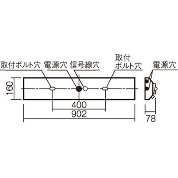 電池内蔵型非常用LED(常時・非常時LED点灯) 一体型階段灯 ミドルタイプ 20形 Panasonic(パナソニック)