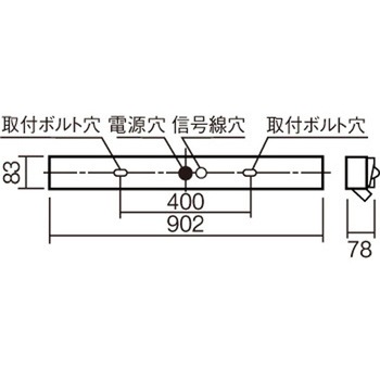 電池内蔵型非常用LED(常時・非常時LED点灯) 一体型階段灯 スリムタイプ 20形 Panasonic(パナソニック)
