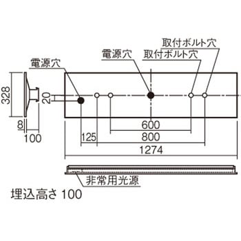 非常灯 LED非常用照明器具 電源別置型 組込型 iDシリーズ リニューアル専用器具本体 Panasonic(パナソニック)
