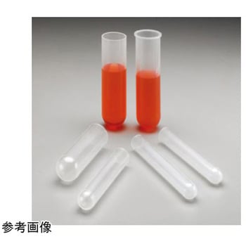 丸底遠沈管(キャップなしの半透明タイプ) 3110シリーズ Thermo Scientific Nalgene