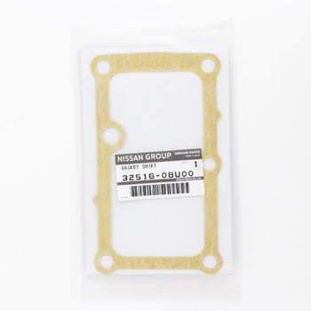 (32516)ガスケット - ニッサン