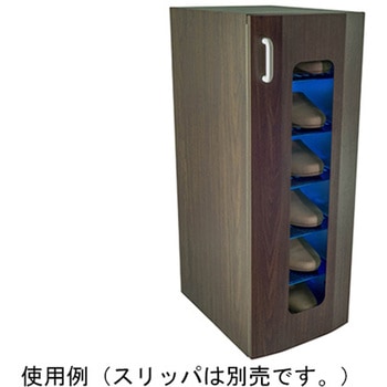 UVクリーン キュート6足 光触媒・殺菌灯仕様 東邦歯科産業