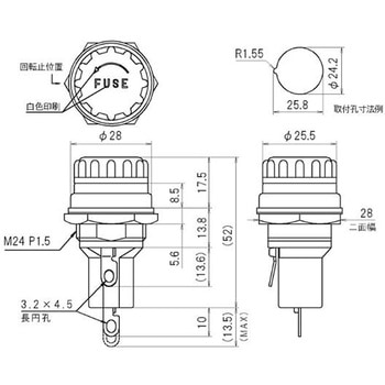 250V/30A[10.31x38.1mm] ヒューズホルダー 筒型 エスコ