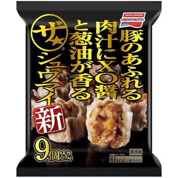 [冷凍]ザ★シュウマイ 味の素