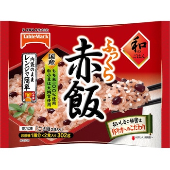 [冷凍]和のごはん ふっくら赤飯 テーブルマーク