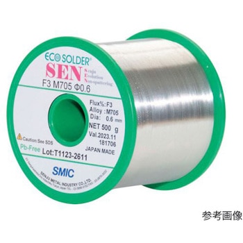 バラ_SEN F3 M705 S_SEN F3 M705シリーズ 千住金属工業