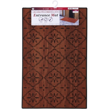 エントランスマット アルベロ CONDOR(山崎産業)