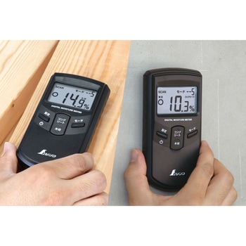 デジタル水分計 シンワ測定